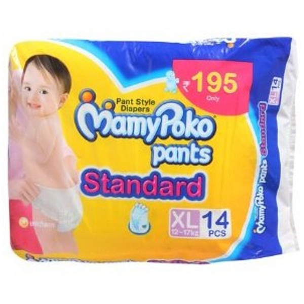 Mamy Diapers 14Count